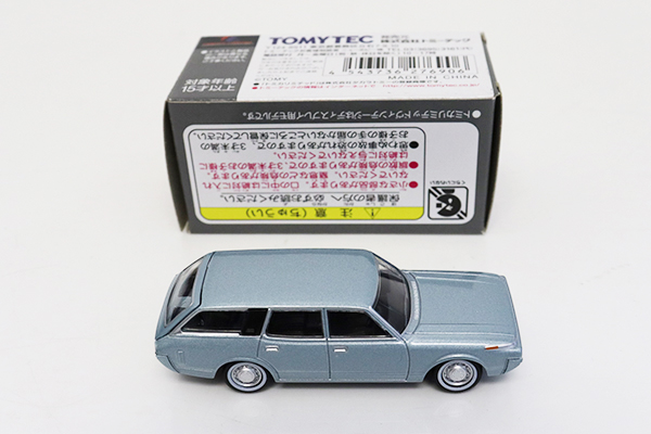 トミカリミテッドヴィンテージネオ クラウンカスタム 2台セット トミカリミテッドヴィンテージネオ トヨタ クラウン 2台セット