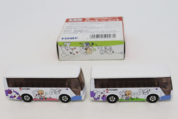 トミカ　特注・その他