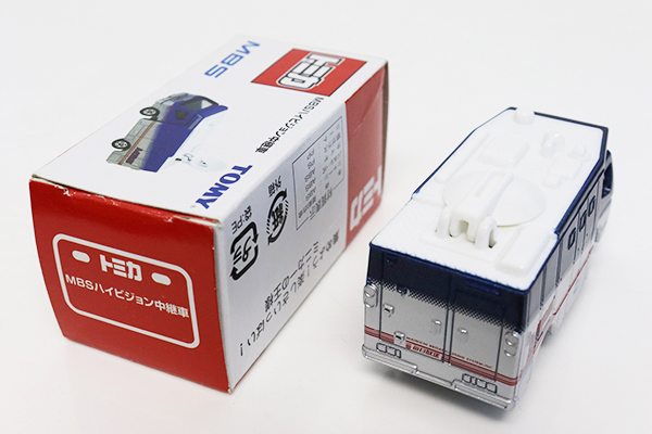 トミカ　特注・その他