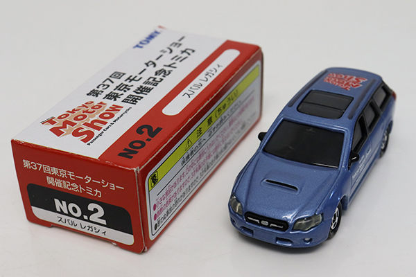 トミカ　モーターショー