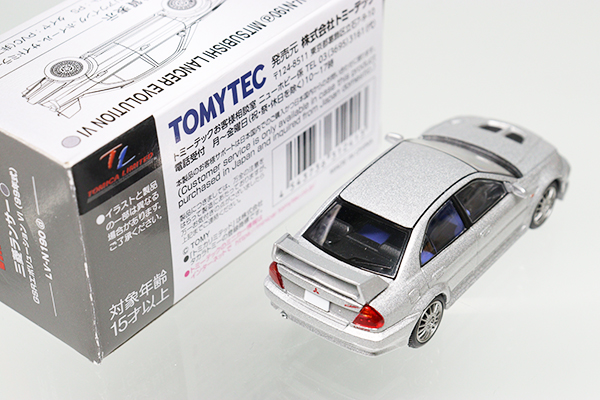 トミカ ランサー LV-N187a ランサーGSRエボリューションV（黄） | 製品をさがす