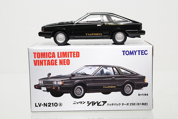 シルビアZSE-X 【 未開封 】