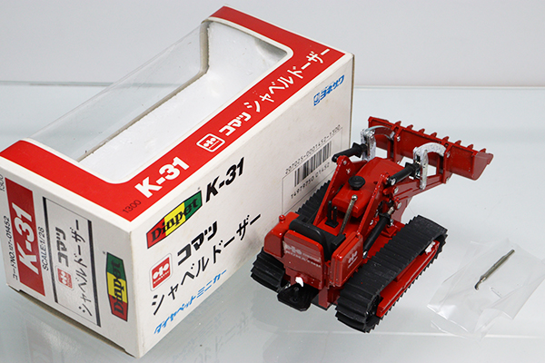 コマツ　ミニカー　4点セット コマツPC228ジュニア｜子供向け乗り物玩具メーカー-株式会社トイコー