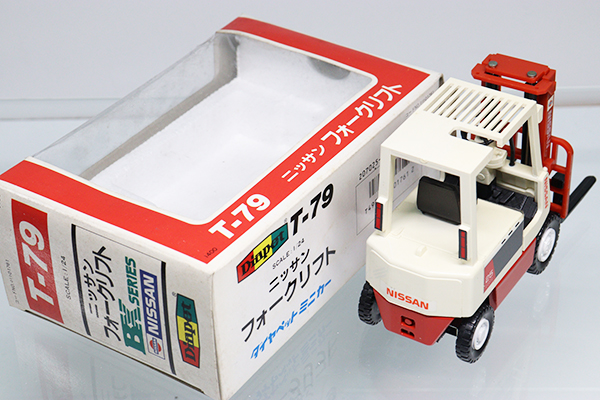 ダイヤペット