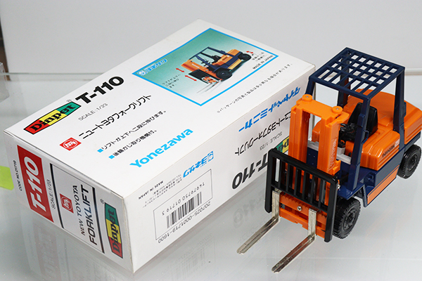 ミニカーショップ ケンボックス ダイヤペット☆T-110☆ニュー