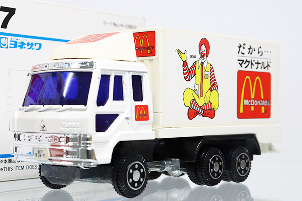 ダイヤペット