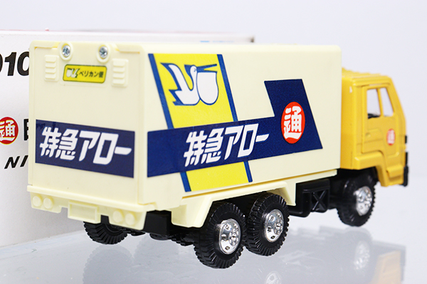 ミニカーショップ ケンボックス ダイヤペット☆T-010☆いすゞ日通特急