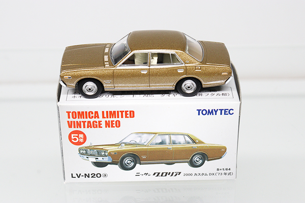  Tech - トミカリミテッドヴィンテージ ニッサン グロリア2000 カスタムDX Tech - トミカリミテッドヴィンテージ ニッサン グロリア2000