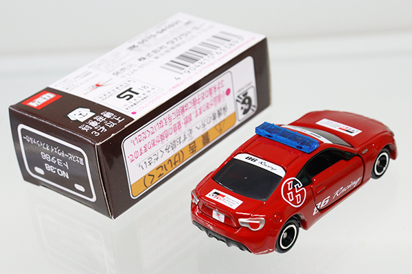 トミカ トヨタ 86 MINICAR GET YOU HOKKAIDO 2025 Tomica Toyota 86 Minicar Get You Hokkaido 2025 Display Model