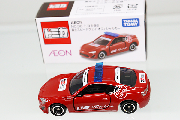 トミカ　イオン特注