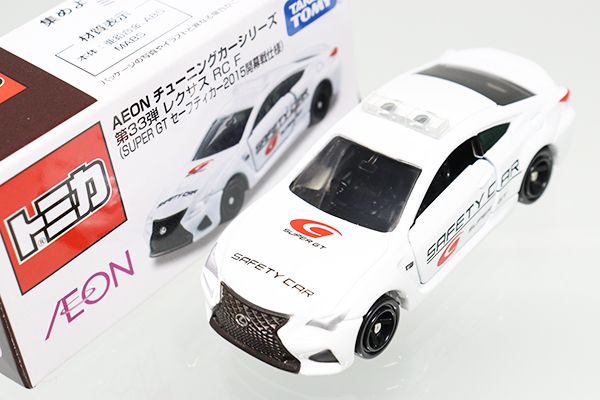トミカ　イオン特注