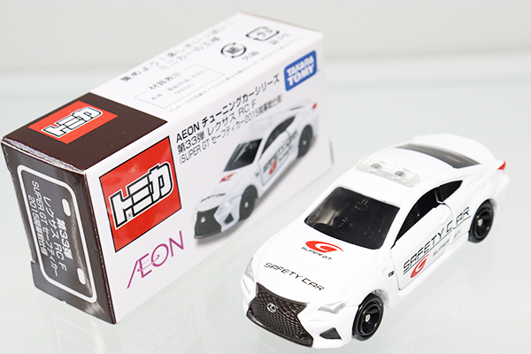 トミカ　イオン特注