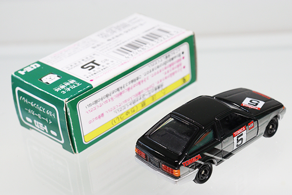 トミカ　イトーヨーカドー特注