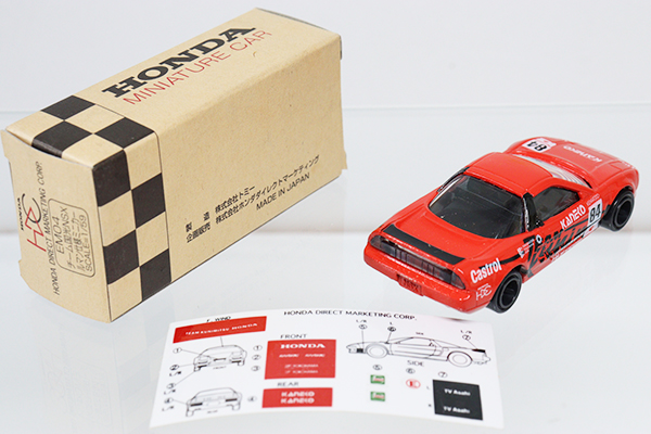 ミニカーショップ ケンボックス トミカ特注(日本製)☆EM04☆ホンダ 