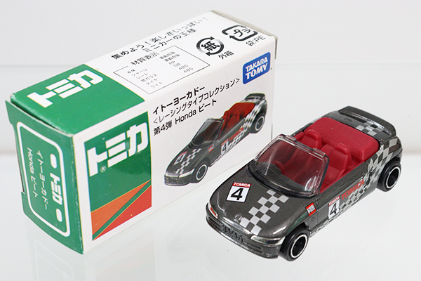 トミカ　イトーヨーカドー特注