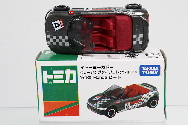 トミカ　イトーヨーカドー特注