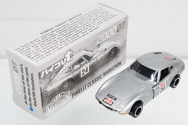 トヨタ 2000GT ミニカー ミニカーショップ ケンボックス トミカ 特注・その他トヨタ