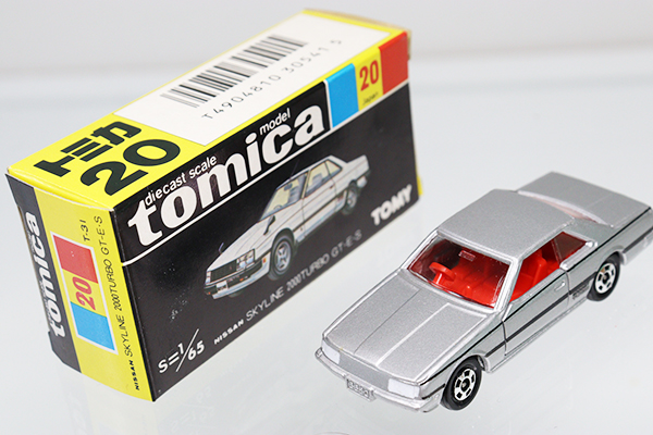 ミニカーショップ ケンボックス トミカ 黒箱☆20 4-24☆日産