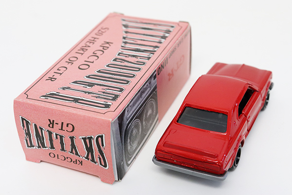 ミニカーショップ ケンボックス トミカ特注（日本製）☆21 2-74☆日産