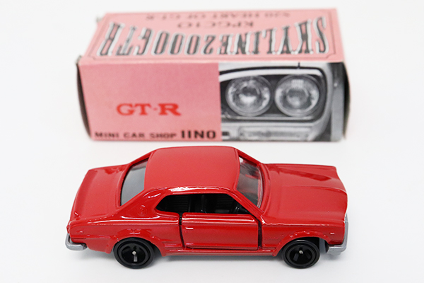 ミニカーショップ ケンボックス トミカ特注（日本製）☆21 2-74☆日産