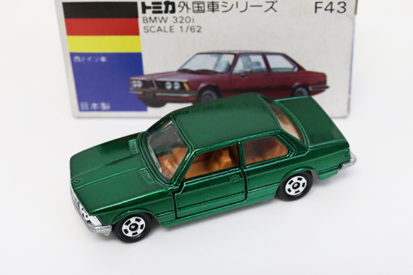 トミカ　青箱