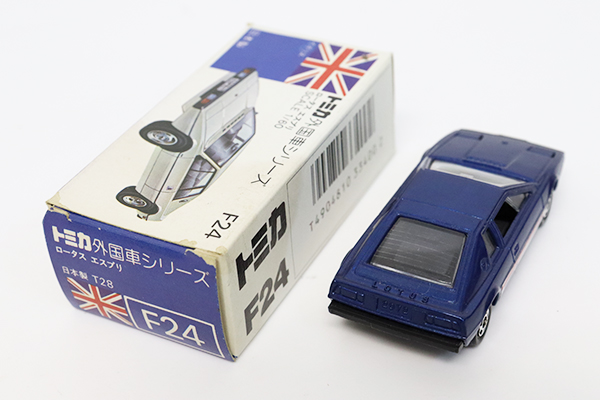 トミカ　青箱　No.F24 ロータス エスプリ　日本製 ミニカーショップ ケンボックス トミカ 青箱☆F24-2-3☆ロータス