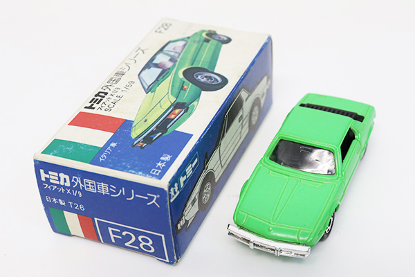 トミカ　青箱