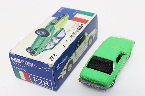 トミカ　青箱