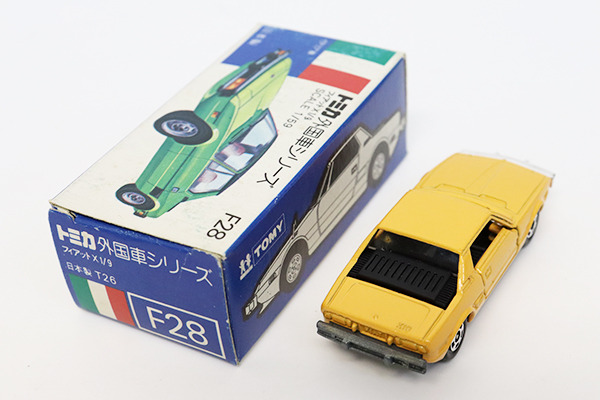 トミカ　青箱
