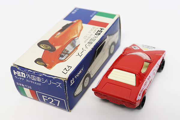 トミカ　青箱