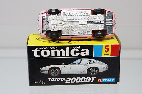 トミカ　黒箱