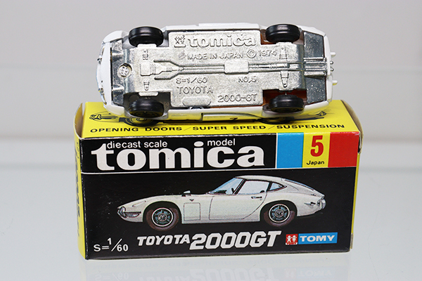 トミカ　黒箱