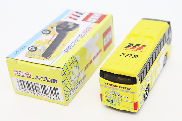 トミカミニカー 5台セット トラック バス セダン☆当時物☆ Yahoo!オークション - トミカ 黒箱 復刻版ミニカー5台詰合せ #67