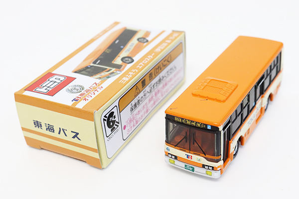 トミカ　特注・その他