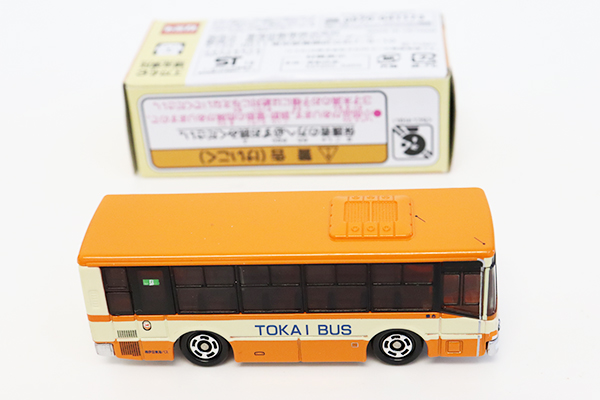 トミカ　特注・その他
