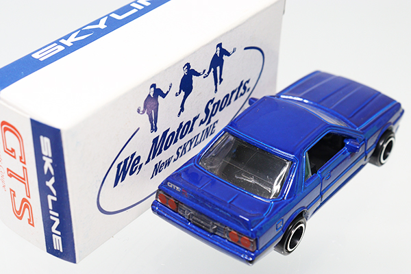 ミニカーショップ ケンボックス トミカ特注（日本製）日産スカイライン  