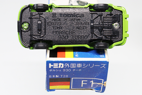 ミニカーショップ ケンボックス トミカ 青箱☆F1-2-8☆ポルシェ930