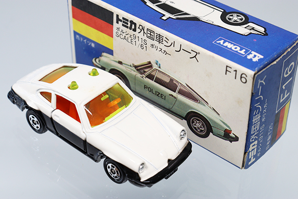 トミカ　青箱