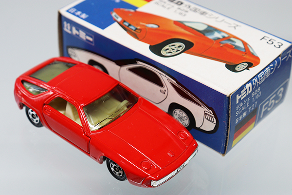 ミニカーショップ ケンボックス トミカ 青箱☆F53-1-1☆ポルシェ928(白