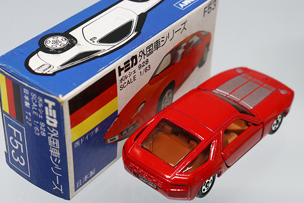 ミニカーショップ ケンボックス トミカ 青箱☆F53-1-7☆ポルシェ928 