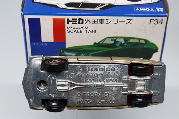 トミカ青箱 F34 シトロエンSM ミニカーショップ ケンボックス トミカ 青箱☆F34-11