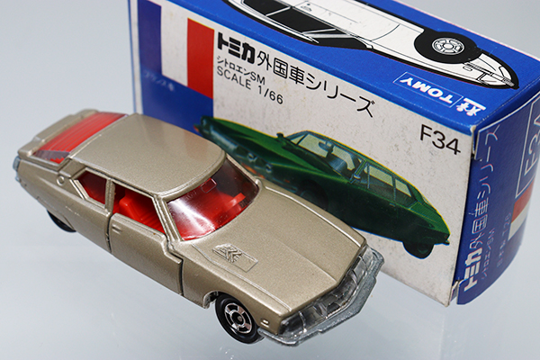 ミニカーショップ ケンボックス トミカ 青箱☆F34-1-3