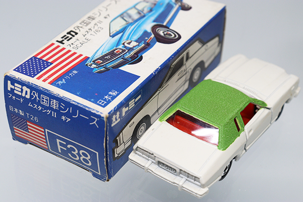 トミカ　青箱