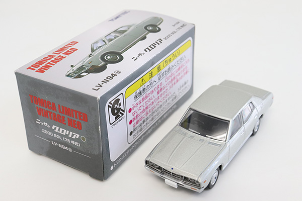 ミニカーショップ ケンボックス トミカリミテッドヴィンテージ