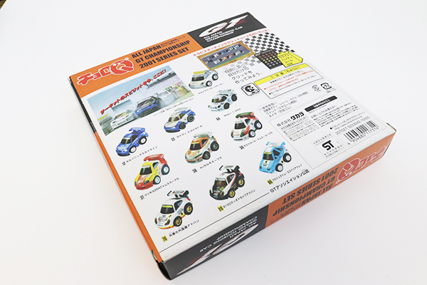 チョロQ 2001限定セット Amazon.co.jp: チョロQ 全日本GT選手権シリーズ2001限定