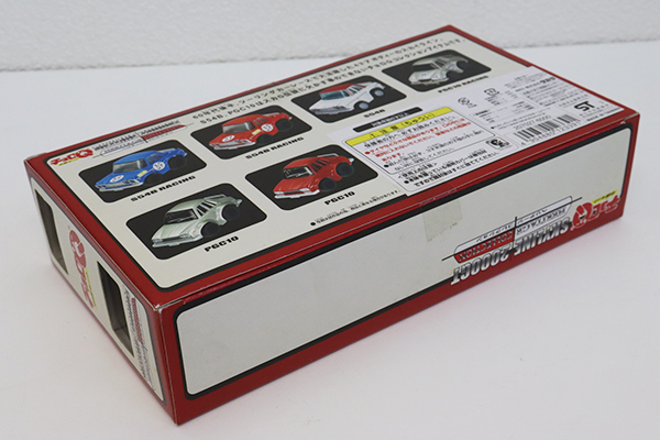 ミニカーショップ ケンボックス チョロQSKYLINE スカイライン