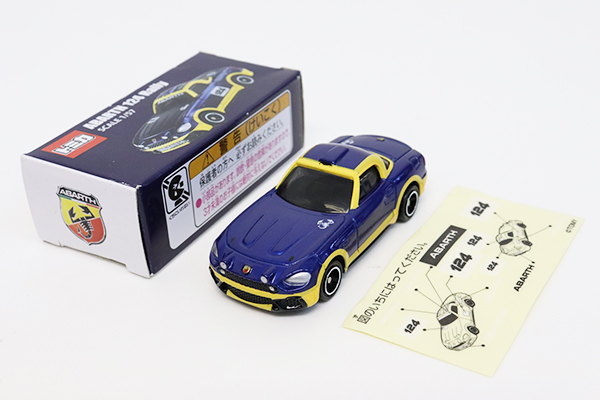 アバルト124限定 ミニカー ixo アバルト 124スパイダー 1/43 ミニカー