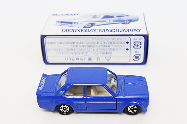 トミカ　特注・その他
