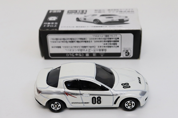 ミニカーショップ ケンボックス トミカ 特注・その他マツダRX-8