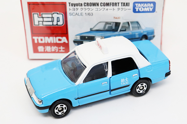 トミカ　リミテッド　TLV トヨタ　クラウンコンフォート　香港タクシー　セット TOMYTEC トミカリミテッドヴィンテージネオ トヨタクラウン
